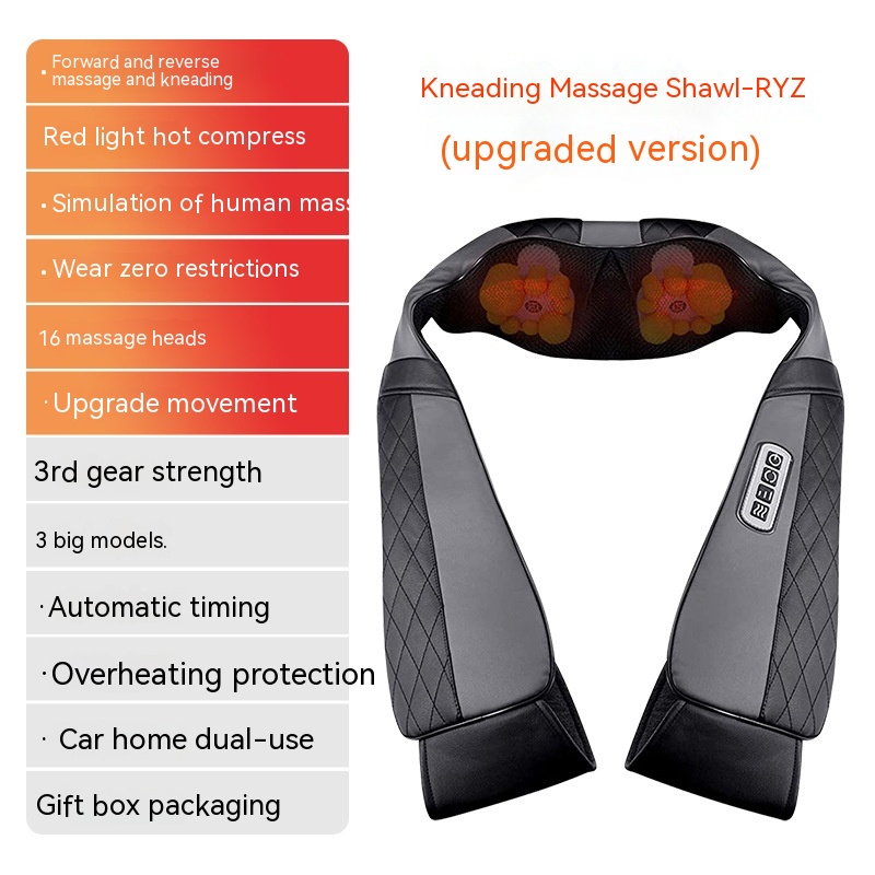 Heated Back Massager – Soothing Warmth & Tension Relief for Your Spine